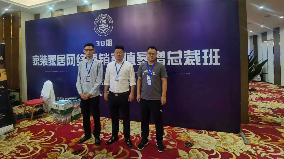 嗯啊日逼视频楚航集团郑州学习日志